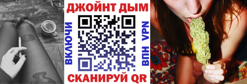 Наркота Красноярск АМФ  МАРИХУАНА  Псилоцибиновые грибы  Мефедрон  ГАШИШ  COCAIN 