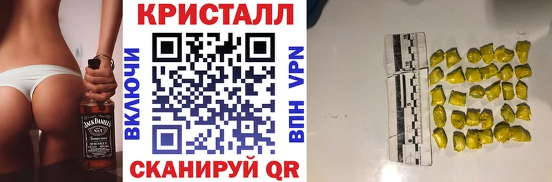 купить наркотик  кракен зеркало  АМФЕТАМИН VHQ  Красноярск 