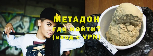 индика Белоозёрский