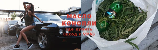 ECSTASY Белокуриха
