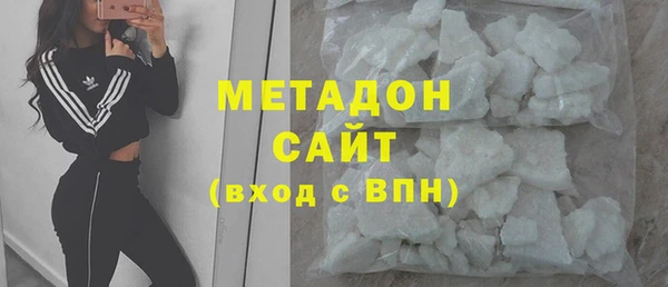 ECSTASY Белокуриха