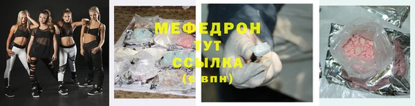 спиды Богданович