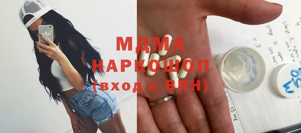 спиды Богданович