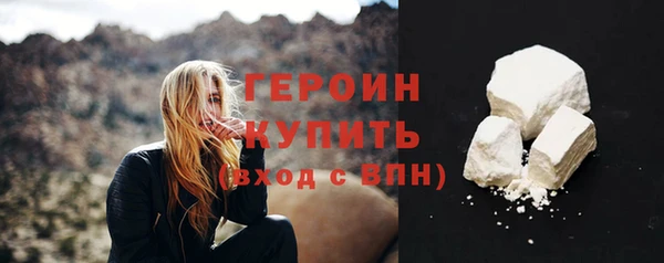 индика Белоозёрский