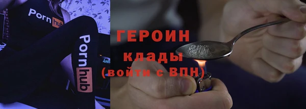 ECSTASY Белокуриха