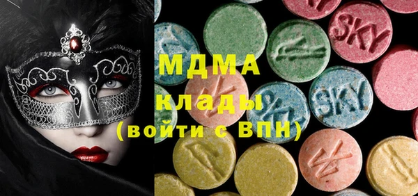ECSTASY Белокуриха