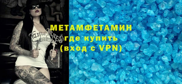 ECSTASY Белокуриха