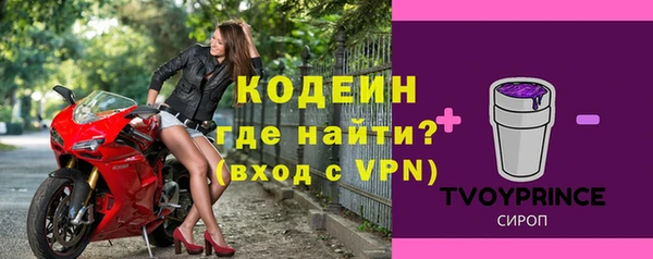 индика Белоозёрский
