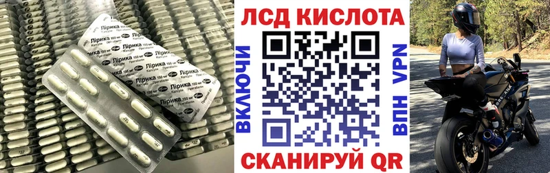 darknet клад  Красноярск  ЛСД экстази ecstasy  кракен ТОР 
