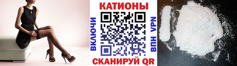 Мефедрон 4 MMC  ОМГ ОМГ как зайти  Красноярск  купить наркоту 