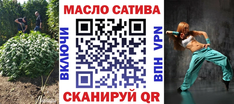 KRAKEN ссылка  Красноярск  ТГК гашишное масло 